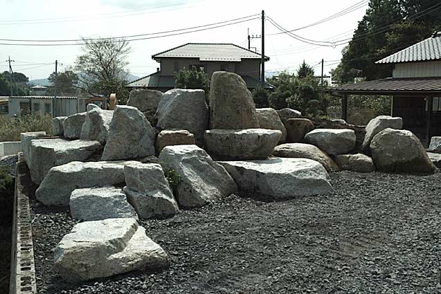 石組み施工例 益子町O邸「稲田御影石～採掘加工販売｜昭石